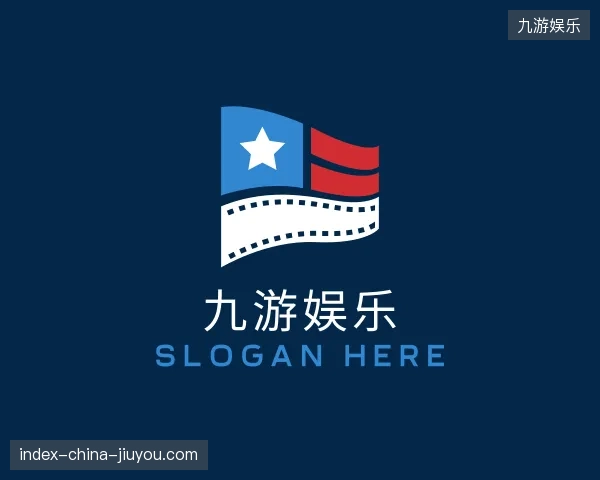 解读九游娱乐官方入口